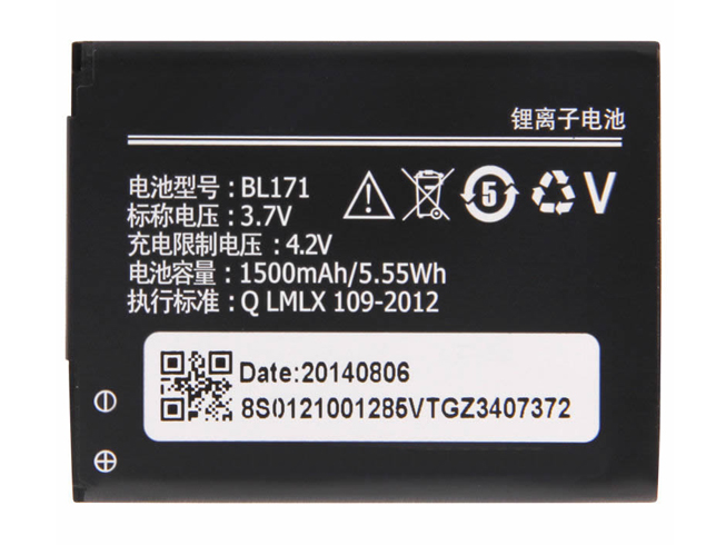 Lenovo A60 A65 A500 A356 A376 A390 A390T A370E対応バッテリー