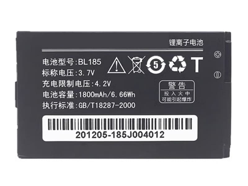 LENOVO A180対応バッテリー