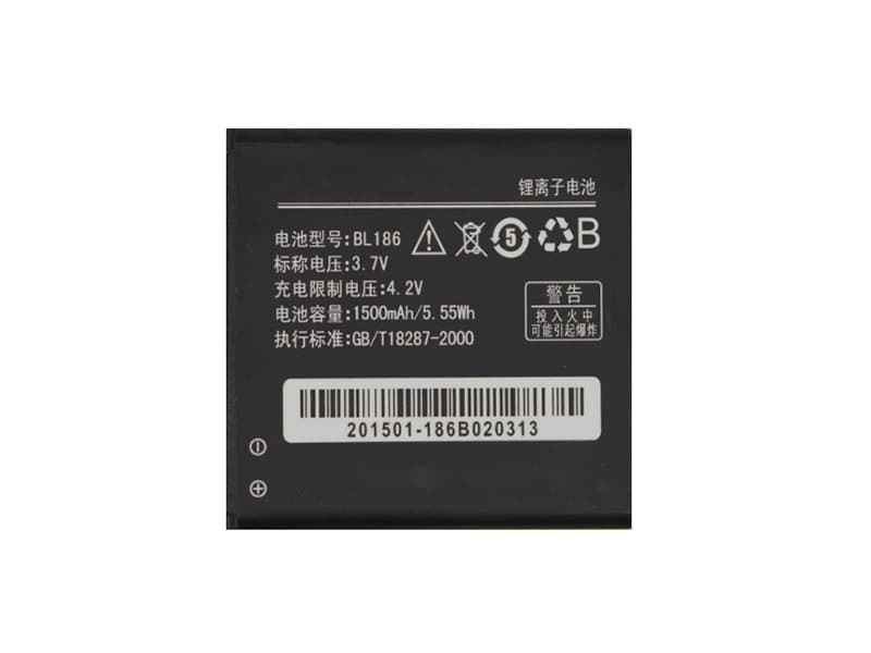LENOVO A668T対応バッテリー