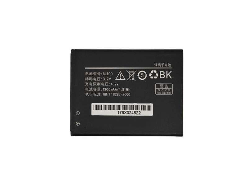 Lenovo A366T対応バッテリー