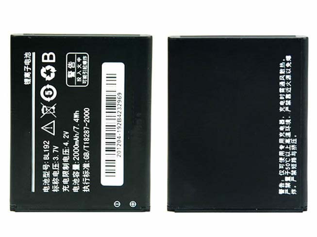 Lenovo A529 A680 A590 A300 A750 A388T対応バッテリー