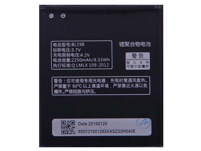 Lenovo S880 S890 S920 A830 A850 A860E A678T K860対応バッテリー
