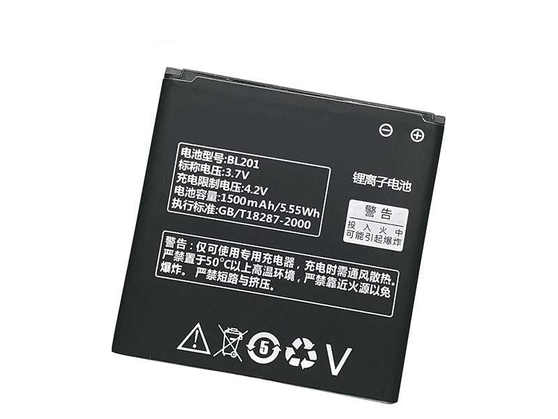Lenovo A60対応バッテリー