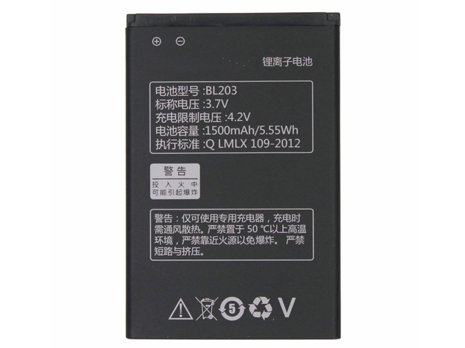 Lenovo A278T A365E A308T A369 A66 A318T対応バッテリー