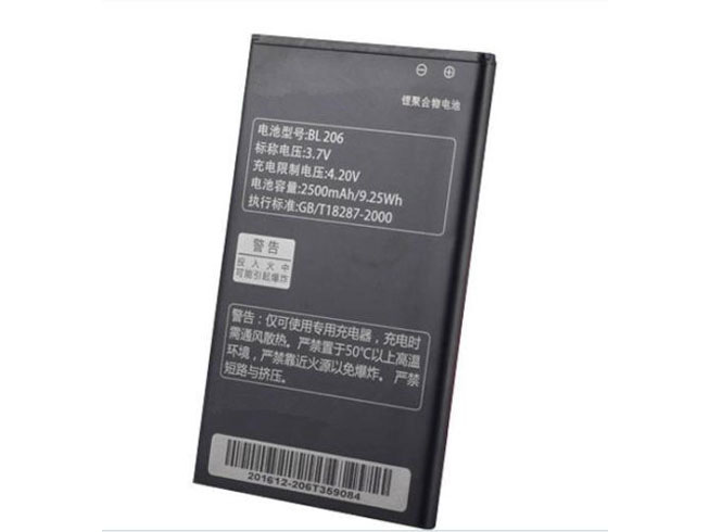 Lenovo Phone A600E A630 A630E対応バッテリー