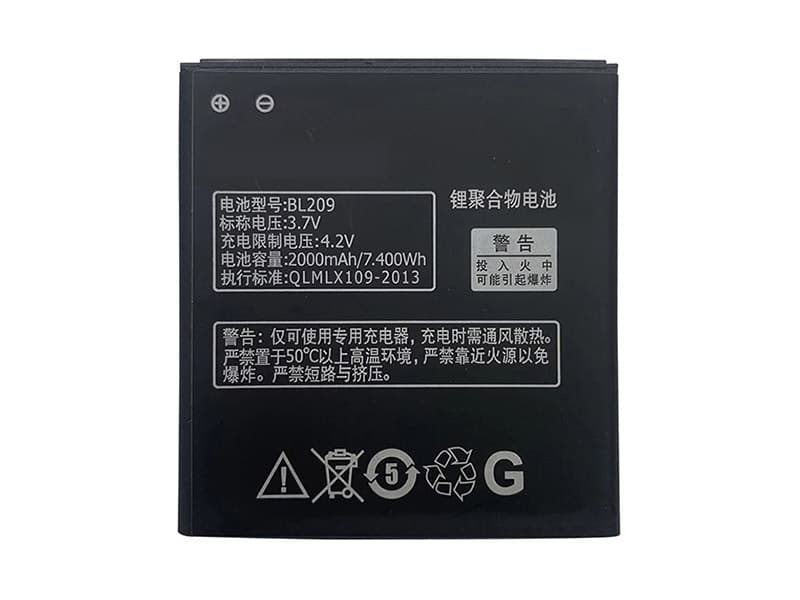 Lenovo A706 A788T A820E A760 A516 A378T A398T対応バッテリー