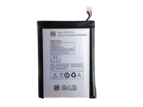 Lenovo P780対応バッテリー