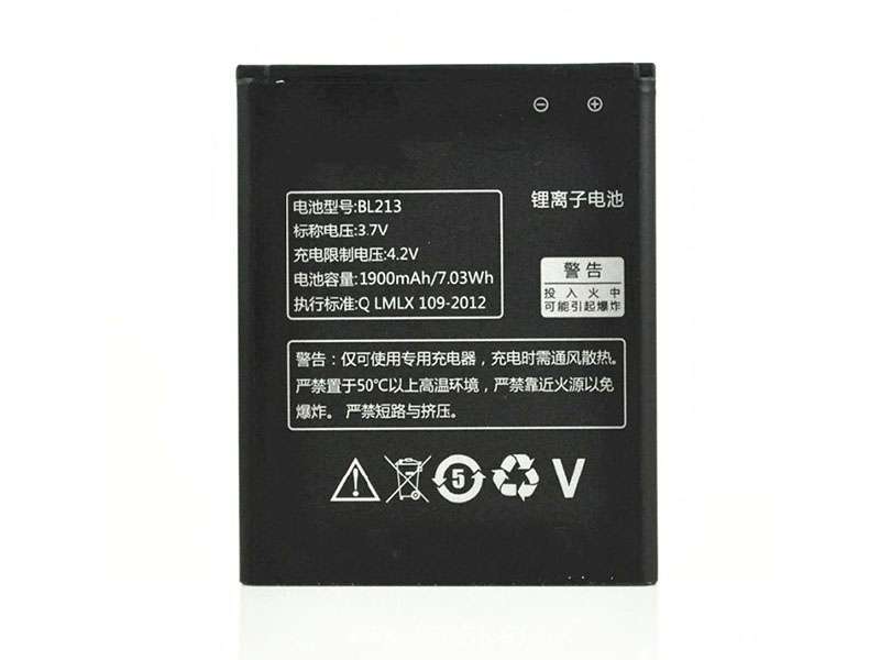 Lenovo MA388 MA388A対応バッテリー