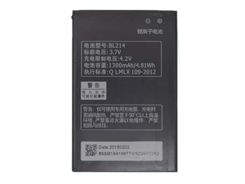 LENOVO A208T A218T A269I A305E A300T A360E対応バッテリー