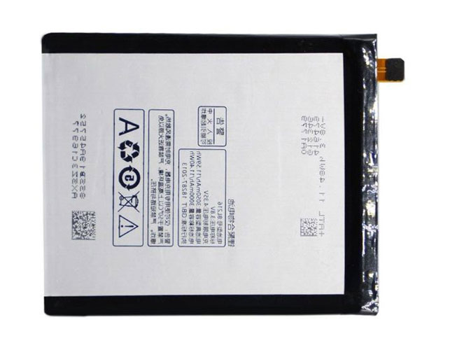 Lenovo VIBE Z K910 K910E対応バッテリー