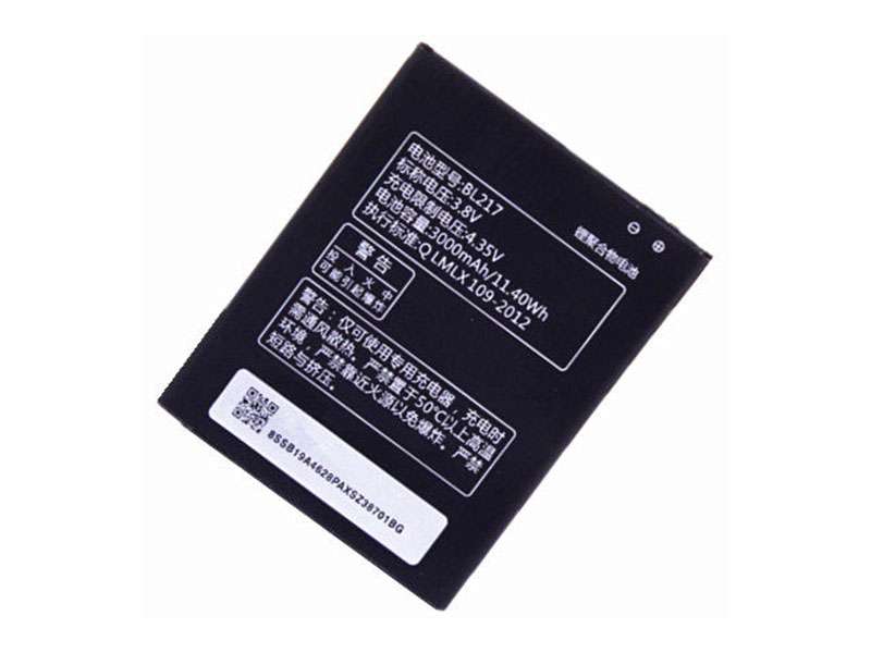 Lenovo S930 S938T S939対応バッテリー