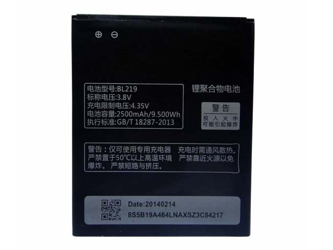 Lenovo A850+ A916 A880 A889 S856対応バッテリー