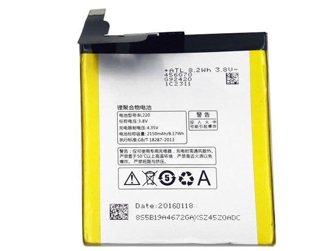 Lenovo S850 S850T +Tools対応バッテリー