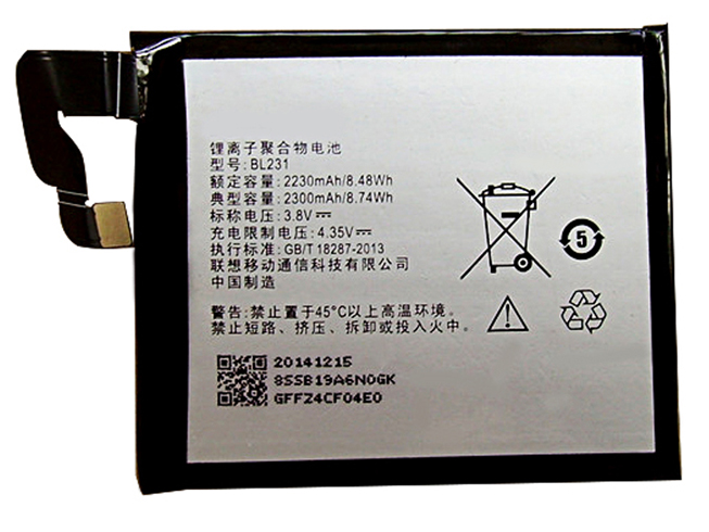 Lenovo Vibe X2 X2-TO X2-CU対応バッテリー