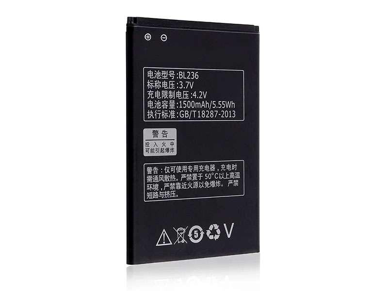 Lenovo A320t対応バッテリー