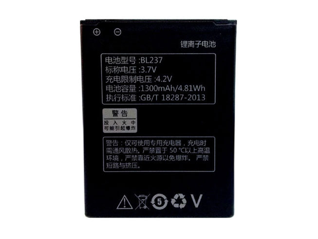 Lenovo A355E対応バッテリー