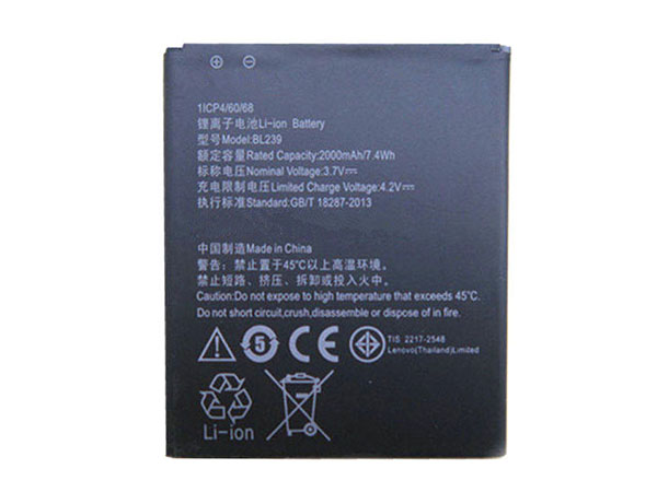 For Lenovo A399 A330E A3500 A3500-HV対応バッテリー