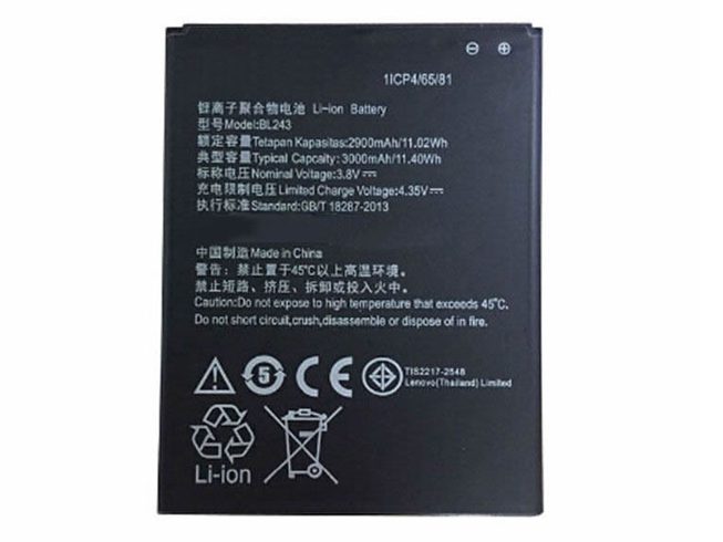 lenovo a7000 lenovo k50 k50t対応バッテリー