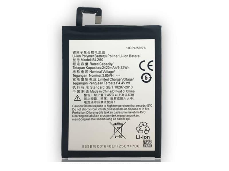 Lenovo Vibe S1/S1C50/S1A40対応バッテリー