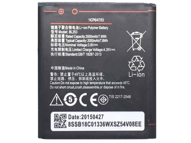 Lenovo A2010 A2800-D A3600d a2580 a2860 A3800d対応バッテリー