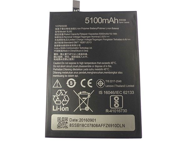 Lenovo Vibe P2 p2a42 p2c72対応バッテリー