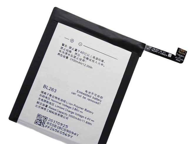 Lenovo ZUK Z2pro Z2121対応バッテリー