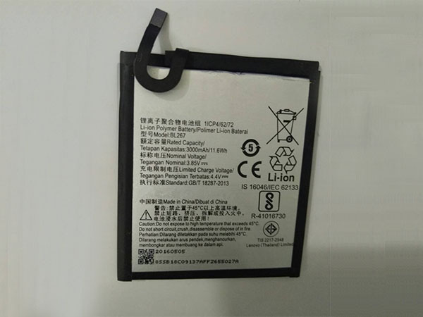 For Lenovo Vibe K6対応バッテリー