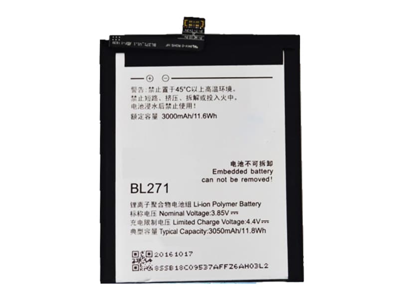 LENOVO ZUK EDGE対応バッテリー