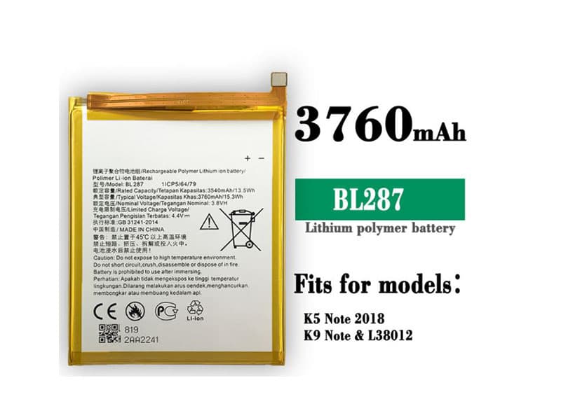 Lenovo K5 Note (L38012)対応バッテリー