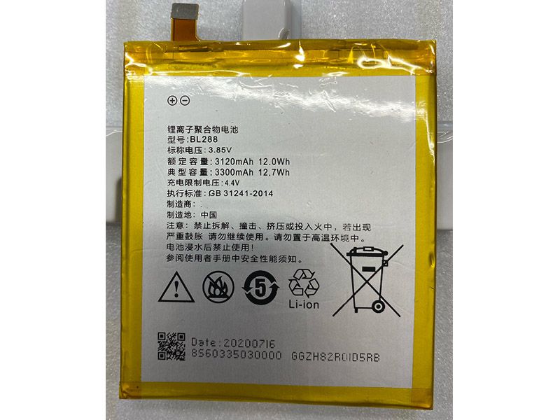 Lenovo Z5 L78011 L78012対応バッテリー