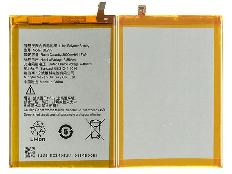 Lenovo K5S L38031対応バッテリー