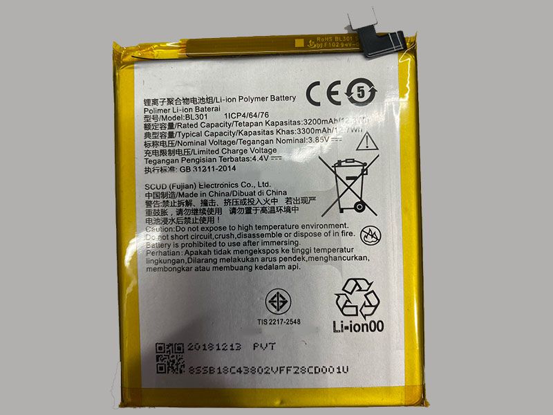 Lenovo K6 Enjoy対応バッテリー