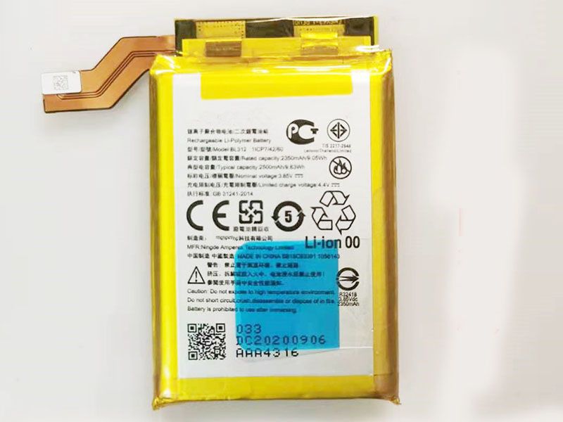Lenovo PRO L79031対応バッテリー