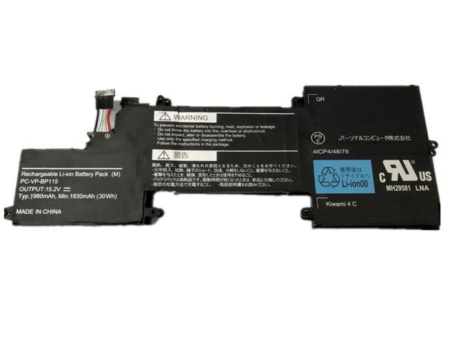 NEC Laptop 4ICP4/48/78対応バッテリー