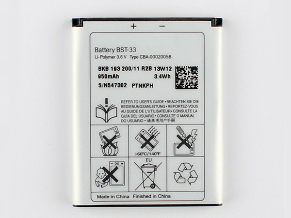 SONY P1 G700 M600 Z530 W880 P990 w395c K550C対応バッテリー