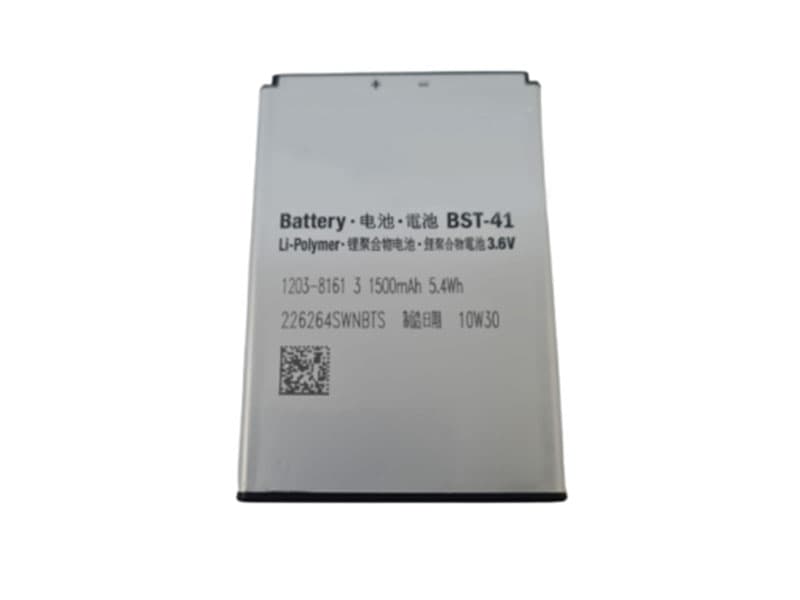 SONY Xperia Play r800x r800i対応バッテリー