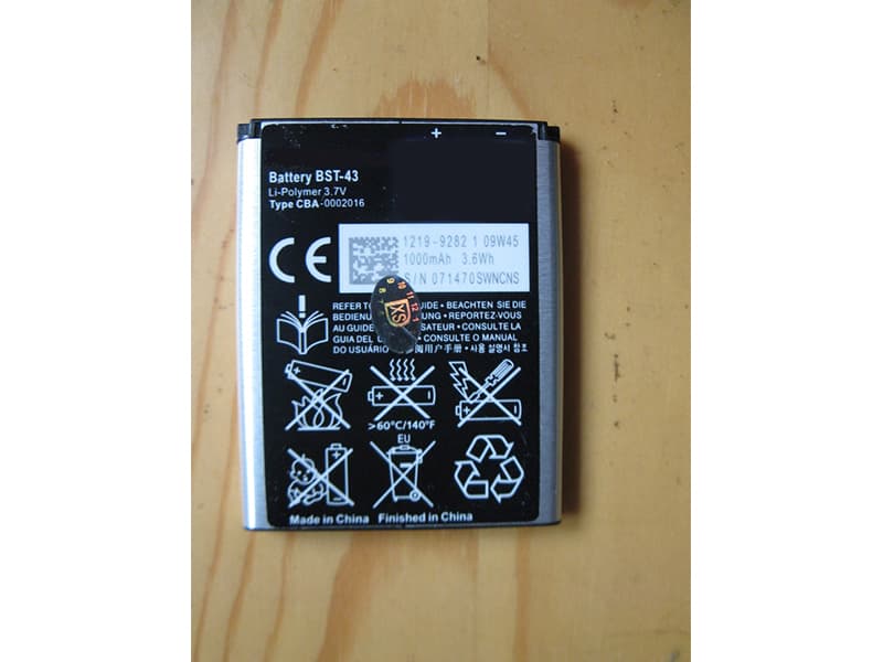 SONY Ericsson J108i U100i J10 J20 U100対応バッテリー