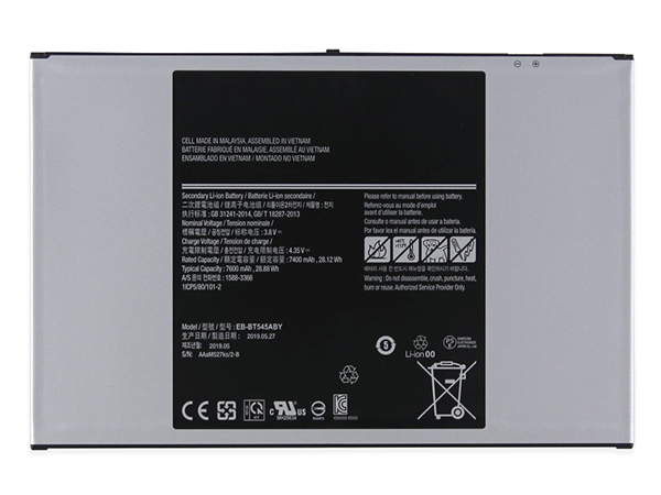 Samsung tablet対応バッテリー