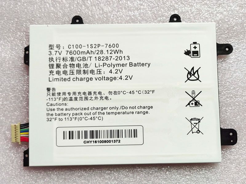 Clevo PCPAD X5 CM/pro/plus table対応バッテリー