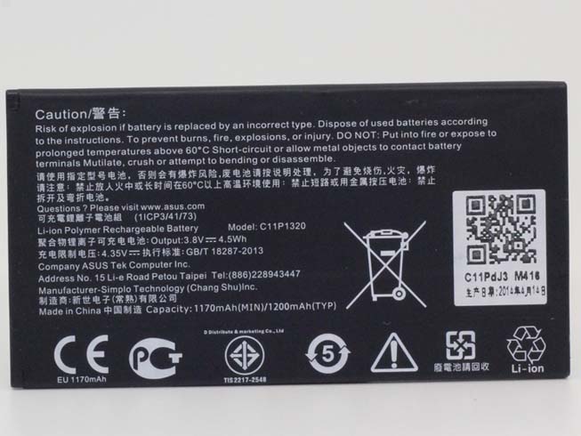 ASUS ZenFone 4 A400CG Padfone Mini PF400CG対応バッテリー