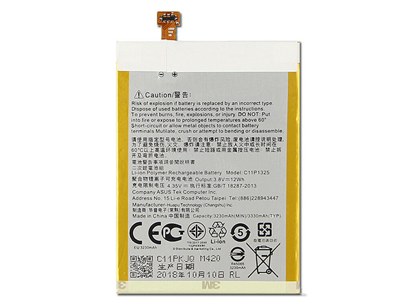 ASUS ZenFone 6 Z6 A600CG T00G A601CG対応バッテリー
