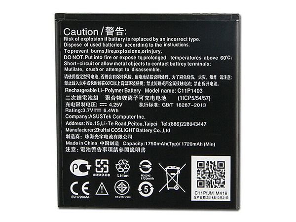 ASUS ZenFone 4.5inch A450CG ZenFone 4.5 A450対応バッテリー