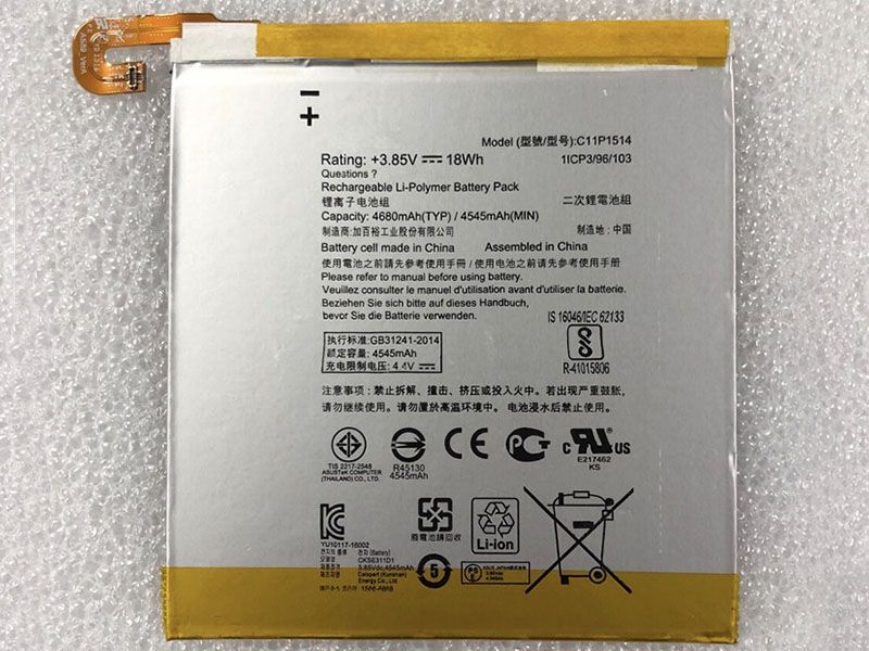 ASUS FonePad ME372CG K00E Zenpad Z8 P008 Z581KL対応バッテリー