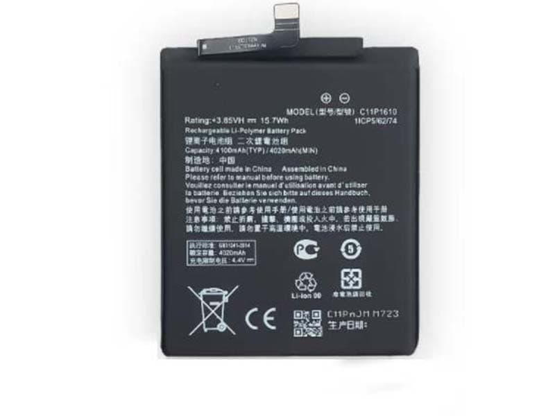 ASUS Zenfone 4 Max Pegasus 4A ZB500TL X00KD対応バッテリー