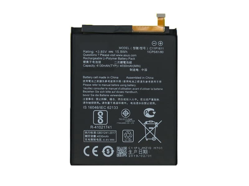 ASUS Pegasus 3対応バッテリー