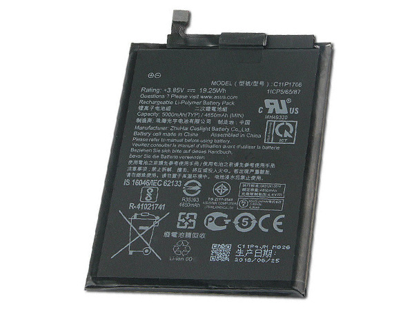 ASUS ZenFone Max Pro ZB602KL対応バッテリー