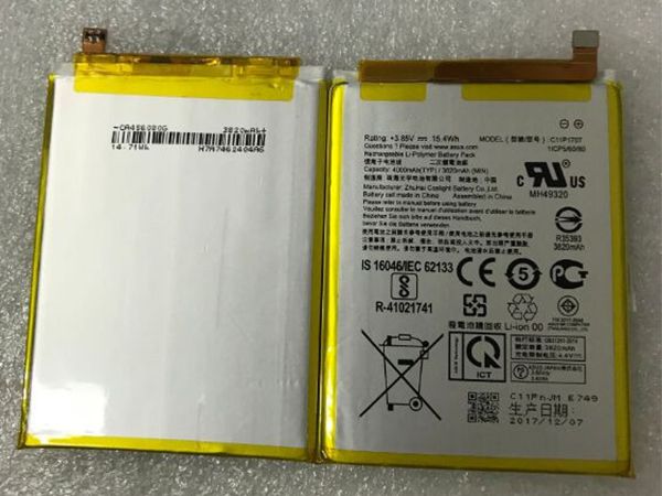 ASUS ZenFone Max M1 ZB555KL対応バッテリー