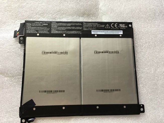 ASUS Transformer T300CHI (2-in-1 PC) 12.5inch対応バッテリー