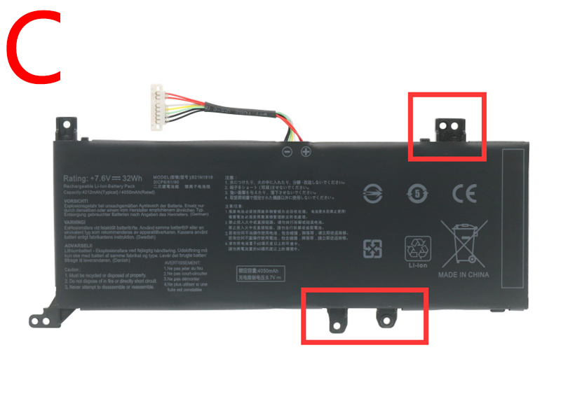 ASUS X515J X515JA-212 (A)(DD14)対応バッテリー