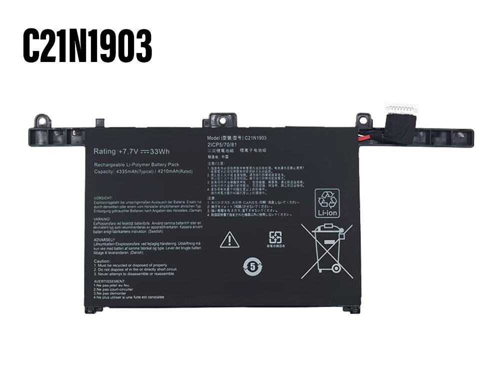 ASUS ExpertBook B9 B9450 B9450F B9450FA対応バッテリー